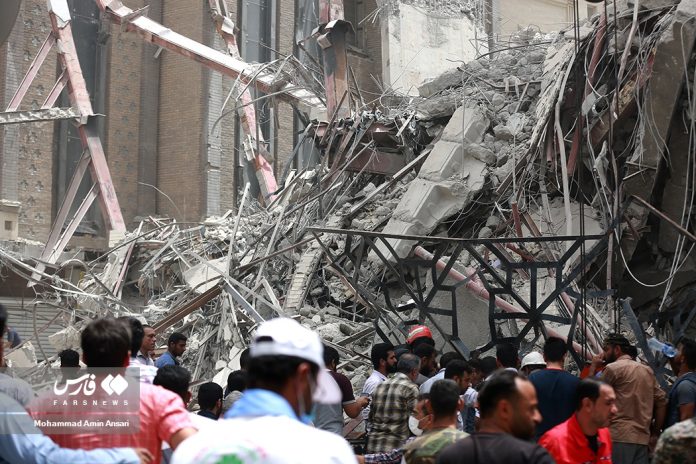 Ten-Storey Building Collapses in Iran