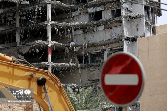 Iran building collapse