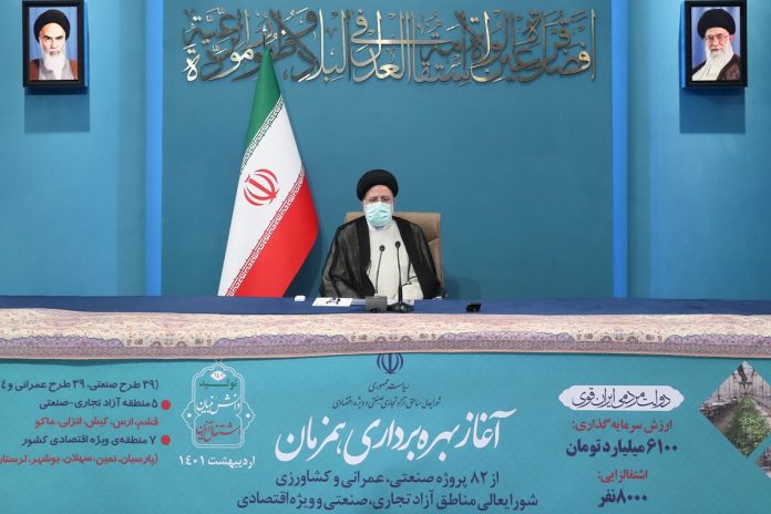 Iranian President Ebrahim Raisi