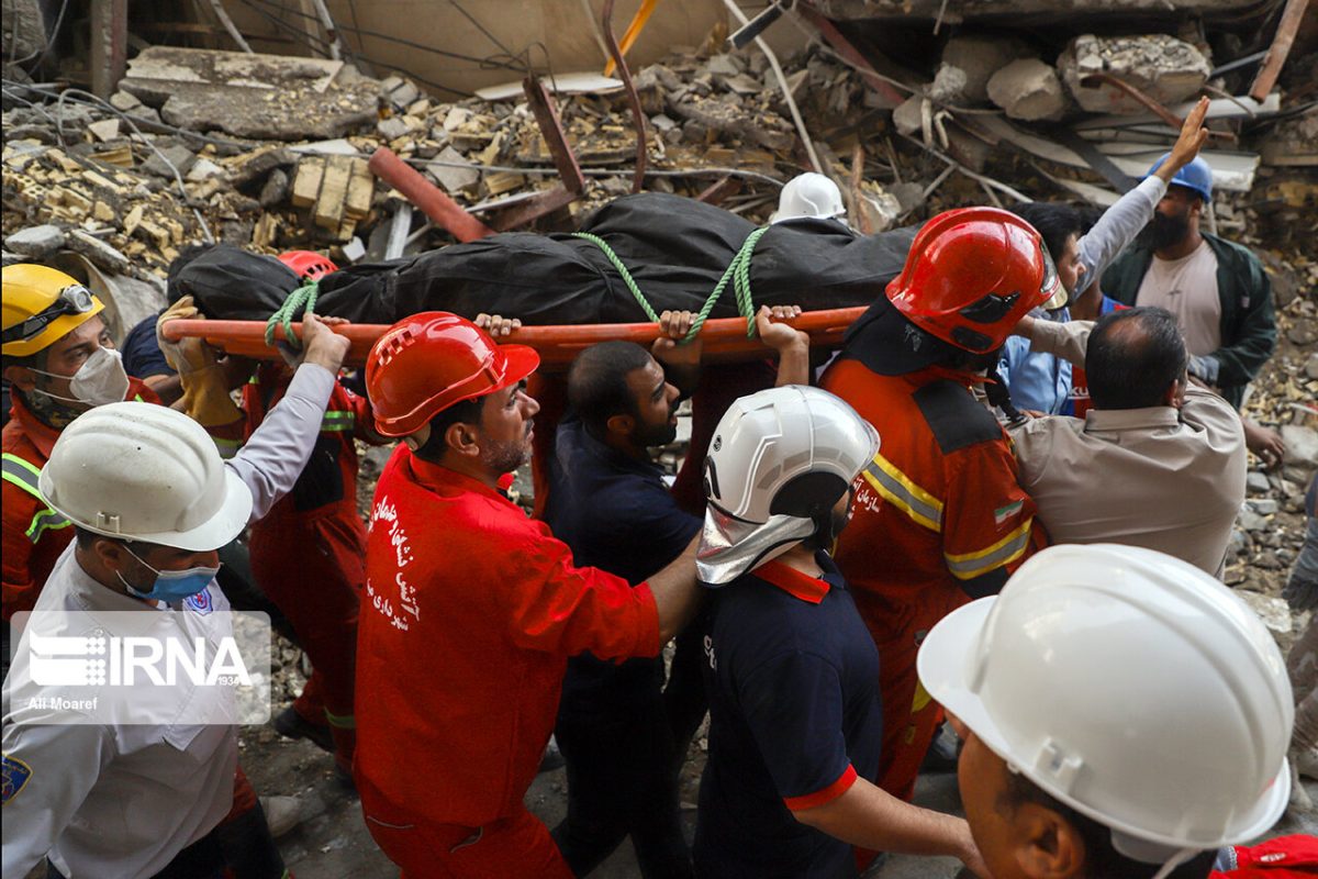 Iran building collapse