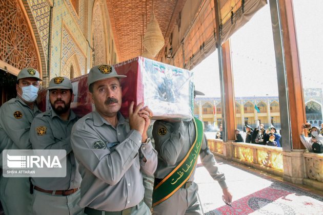 Funeral for wildlife rangers in Iran