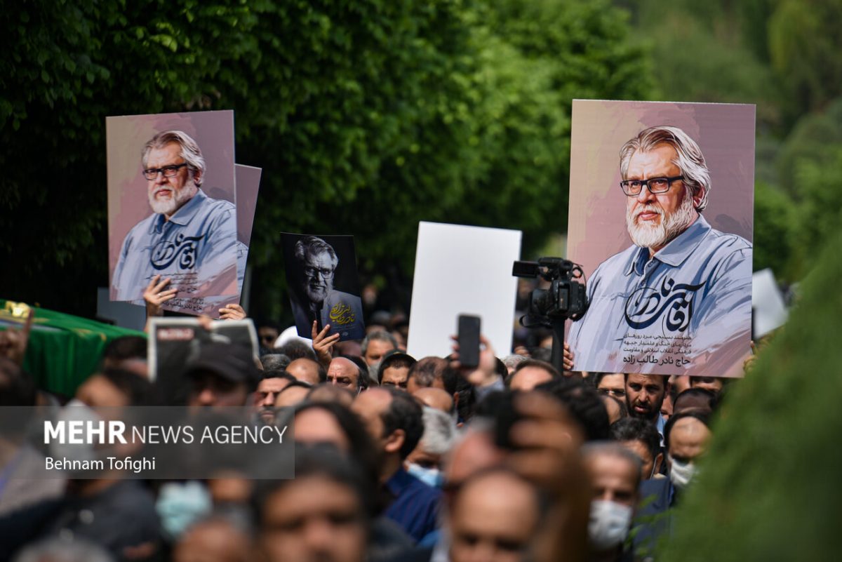 Funeral procession, burial ceremony held for Iranian filmmaker Nader Talebzadeh 23 Funeral procession for Nader Talebzadeh