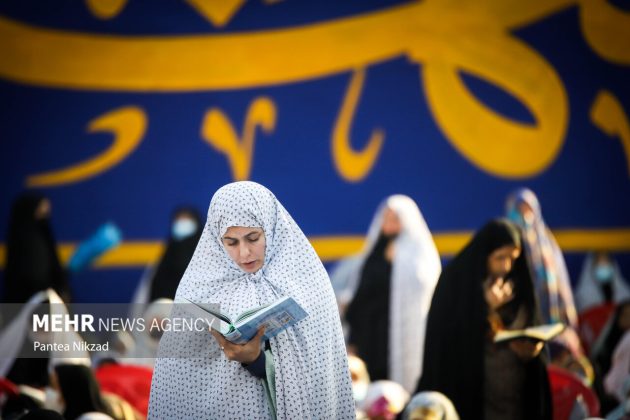 Eid al-Fitr in Iran