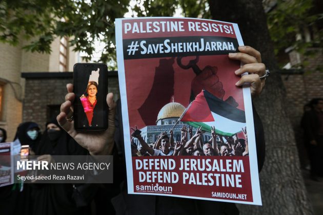 Iranians hold vigil in solidarity with Palestine