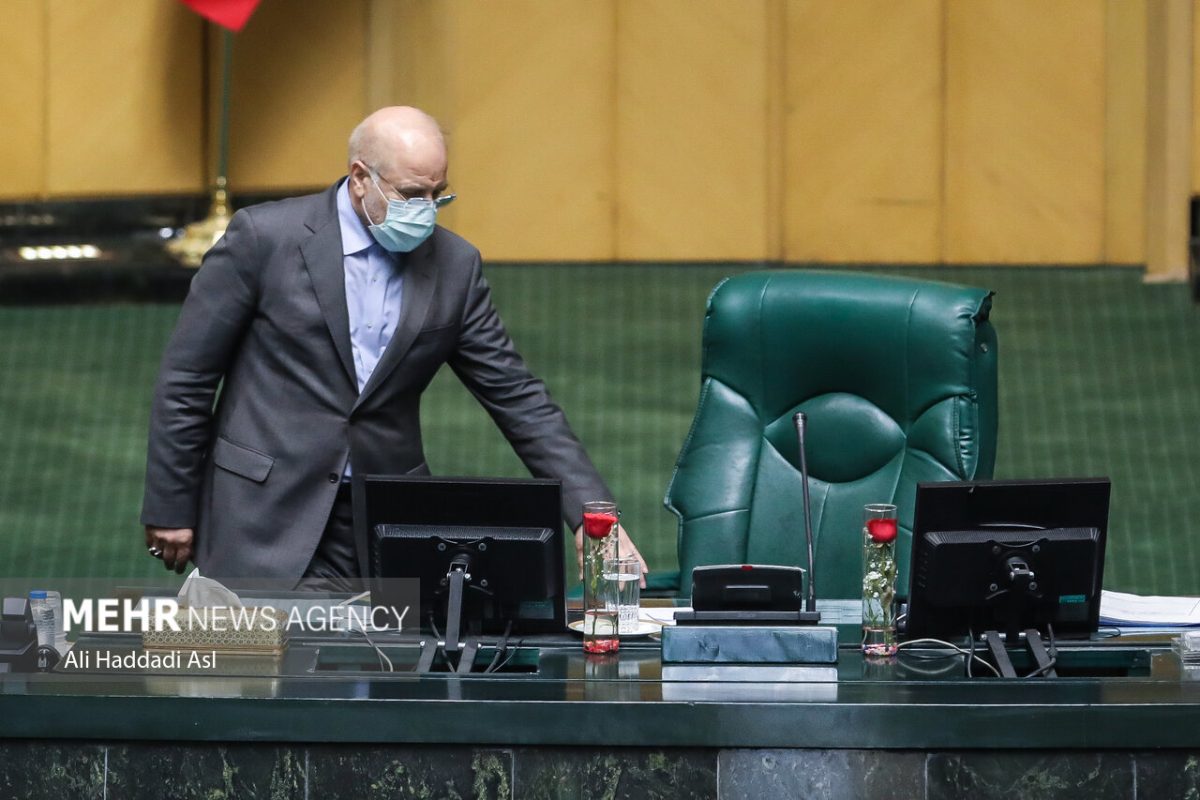 Mohammad-Bagher Ghalibaf