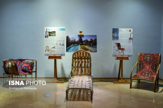 Polish children photo exhibition in Iran