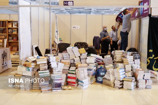 Latest edition of international book fair opens in Iranian capital