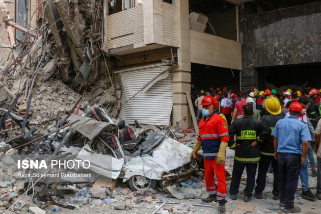 Ten-Storey Building Collapses in Iran