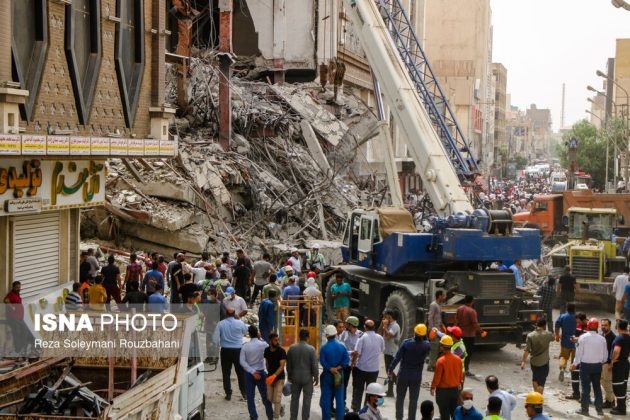 Ten-Storey Building Collapses in Iran