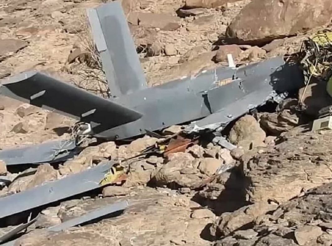 Saudi spy drone Yemen