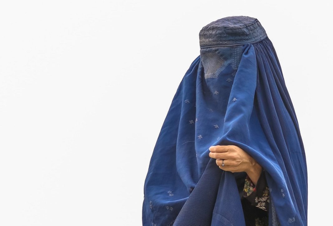 Afghan Woman