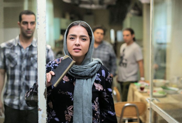 Leila’s Brothers Movie Iranian Director Saeed Roustaee