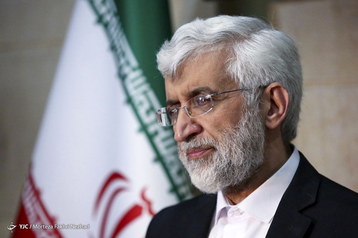 Saeed Jalili
