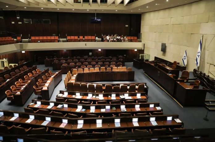 Israeli Knesset