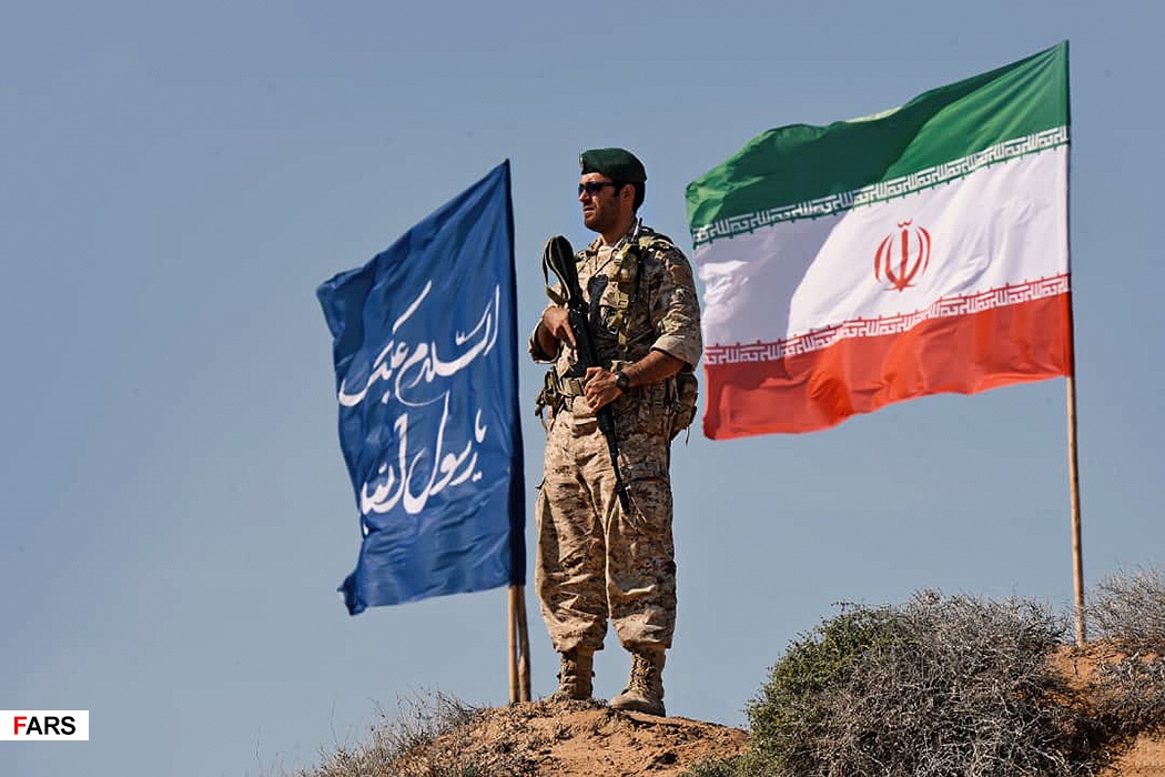 Iranian Forces