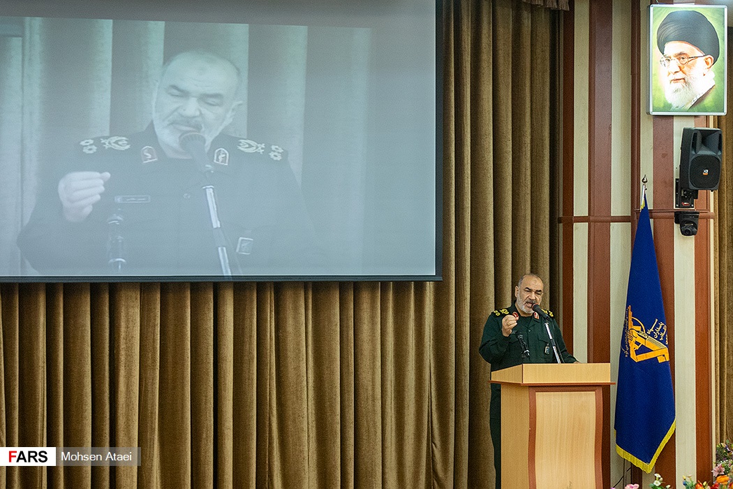 Major General Hossein Salami