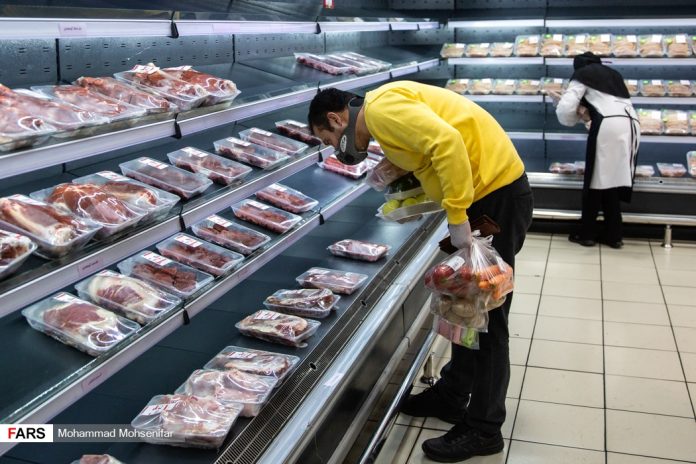 Iran Economy Iran Economy