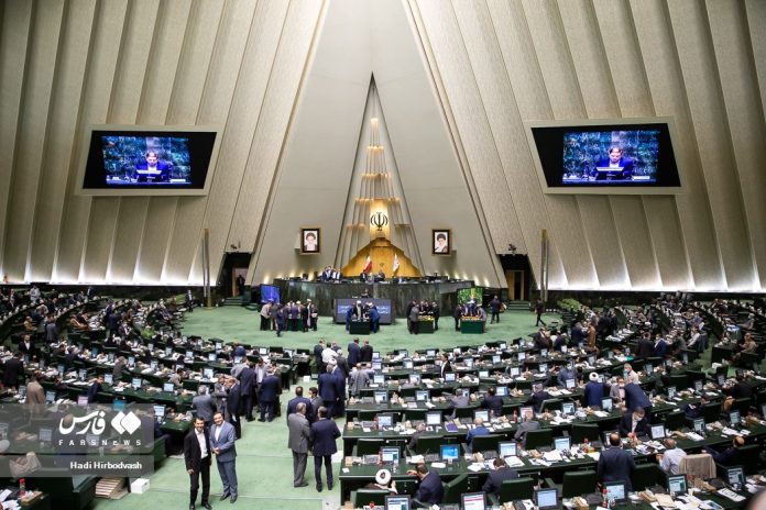 Iran Parliament