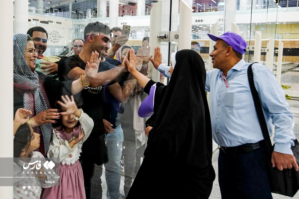 Iranian pilgrims Hajj