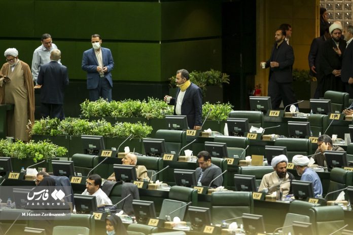 Iran Parliament