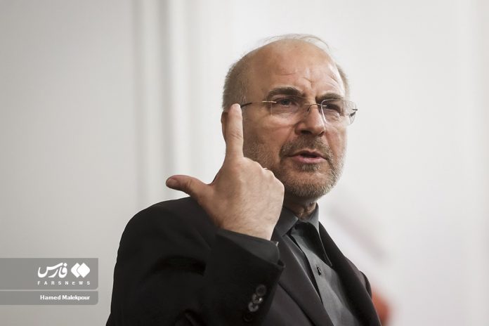 Mohammad Bagher Ghalibaf