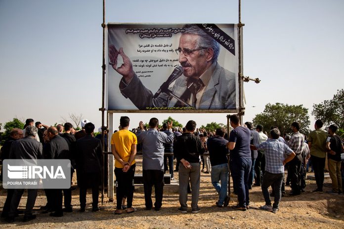 Mohammad Ali Karimkhani