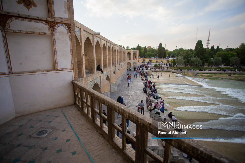 İsfahan'daki Pole Khajou Köprüsü