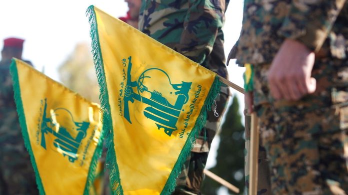 Hezbollah Hezbollah