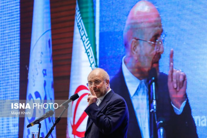 Iranian Parliament Speaker Mohammad Bagher Ghalibaf