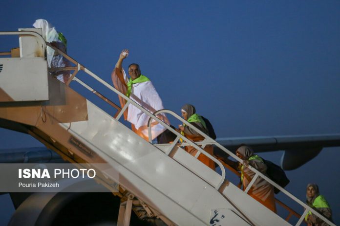 Iranian pilgrims Hajj