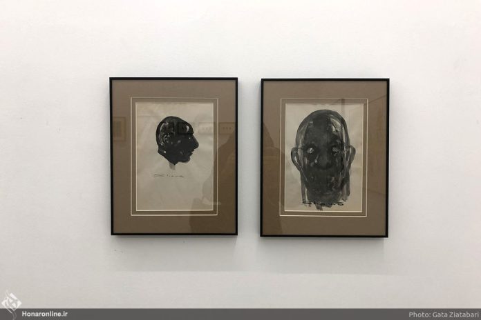 Iran collapse of human beings