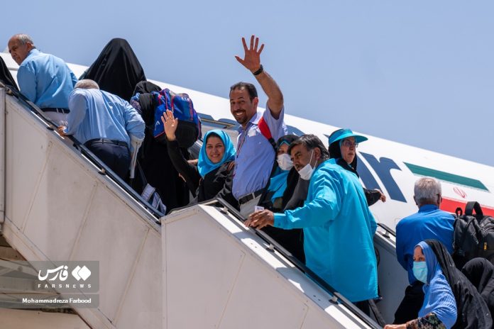 Iranian pilgrims Hajj
