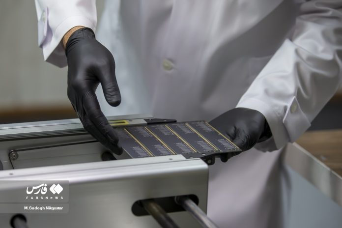 Iranian knowledge-based companies