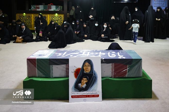 Saba Babaei Koniko Yamamura