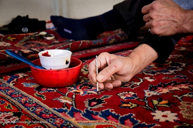 Iran’s unknown art of darning