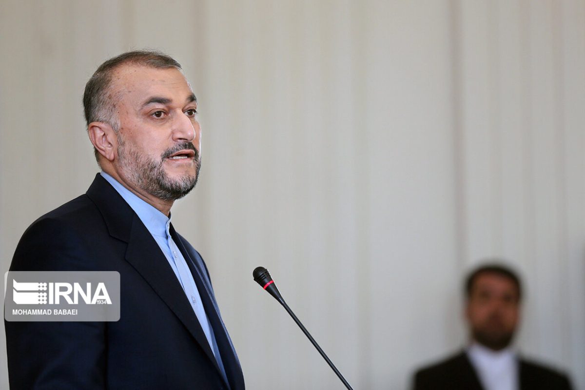 Iran FM Hossein Amirabdollahian