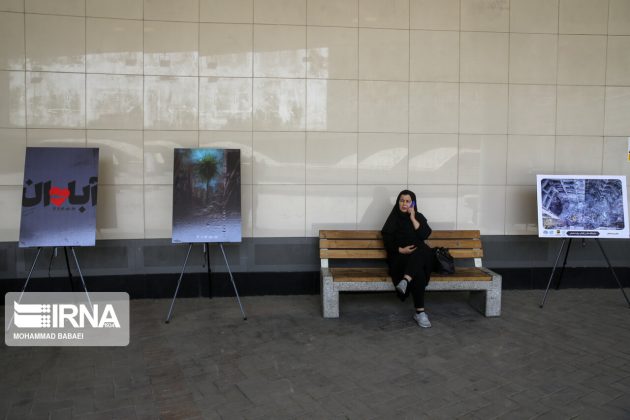 Photography Exhibition Focusing on Metropol Building Collapse in Abadan