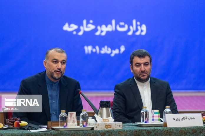 Iranian Foreign Minister Hossein Amirabdollahian