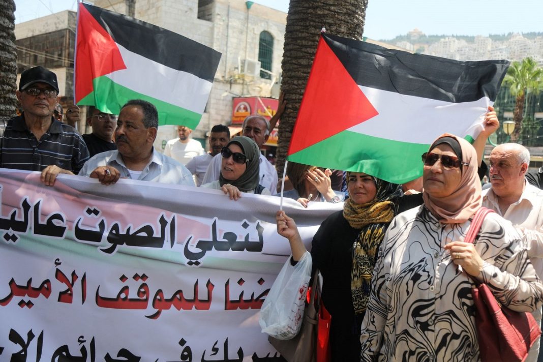Palestinians demonstrate against Biden's Middle East visit