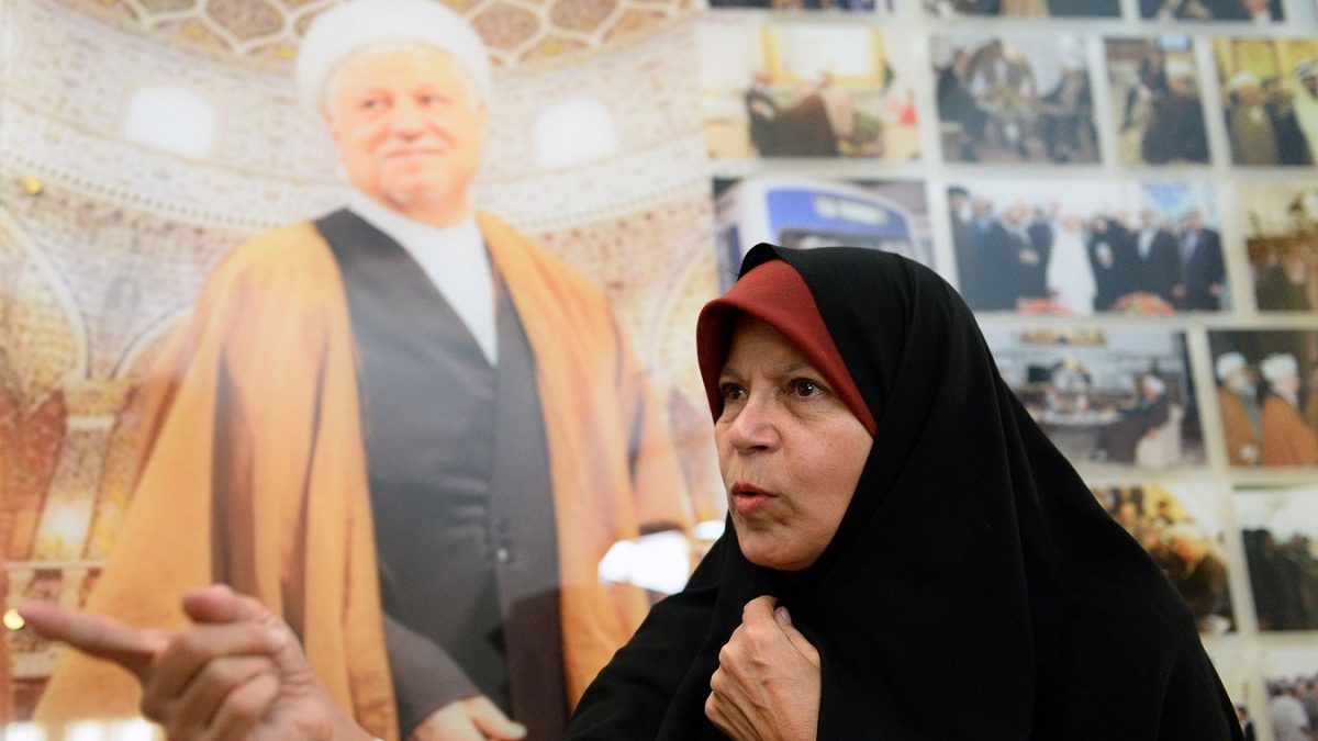 Faezeh Hashemi Rafsanjani