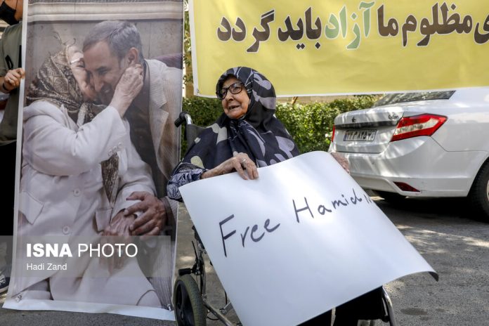 Rally outside Swedish Embassy in Tehran to condemn court verdict against Iran national