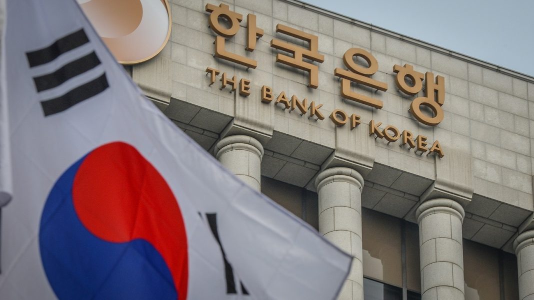 The Bank of South Korea