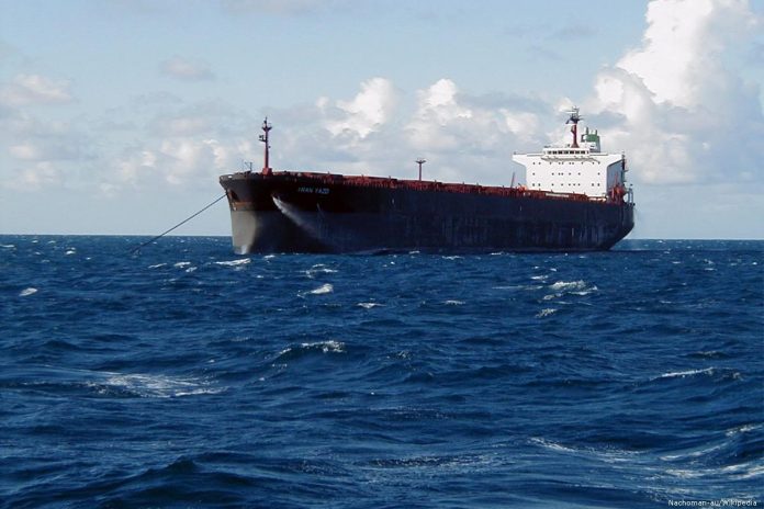 Iran Oil Tanker