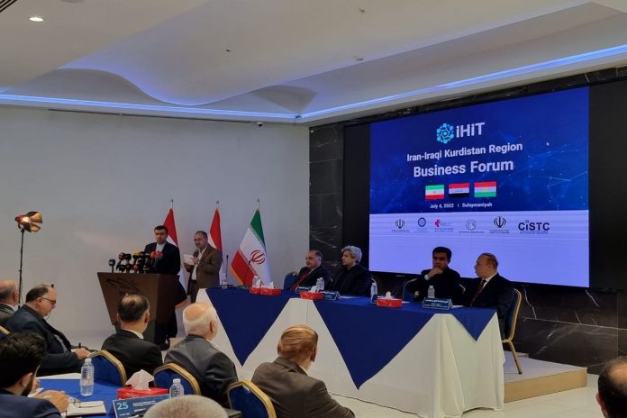 Iran-Kurdistan Region Trade and Technological Conference