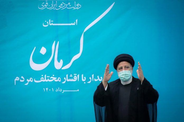 Iranian President Ebrahim Raisi