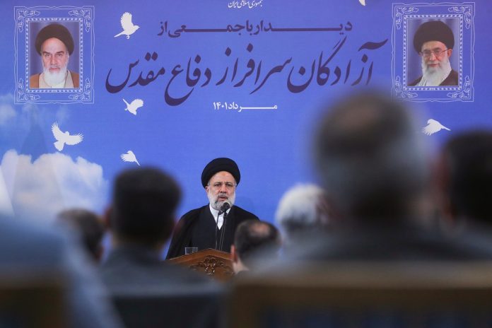 President Ebrahim Raisi