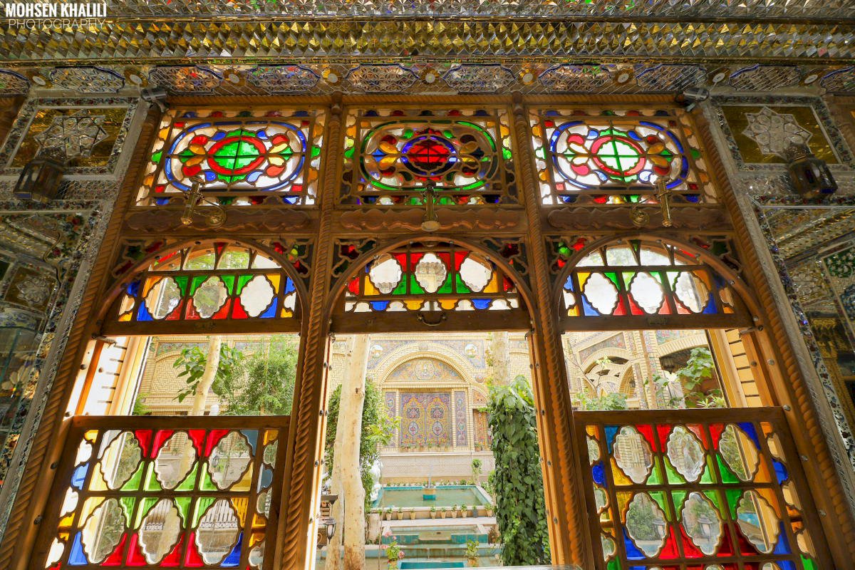 Flower and Bird Museum of Shiraz