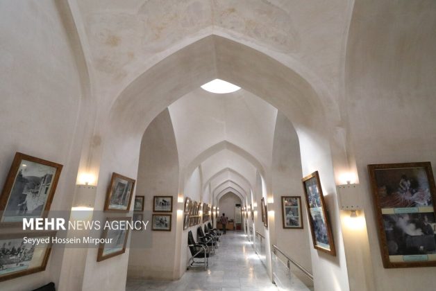 Anthropological Museum of Mashhad