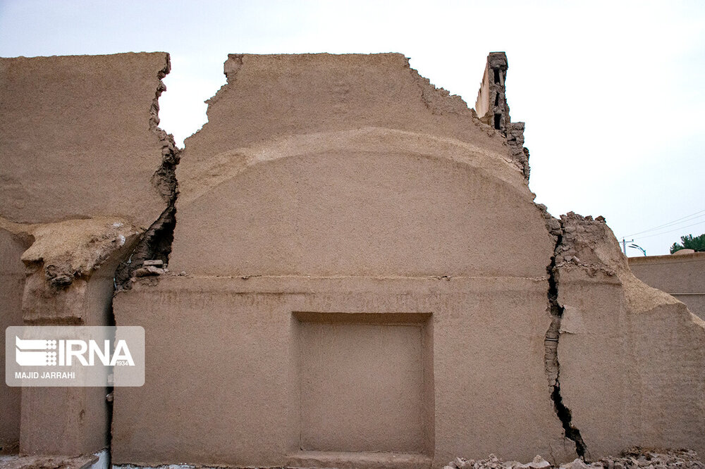 Yazd historic areas