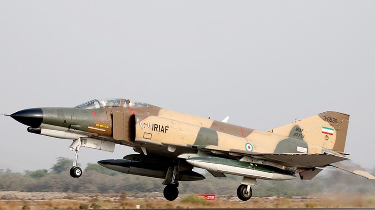 Iranian fighter